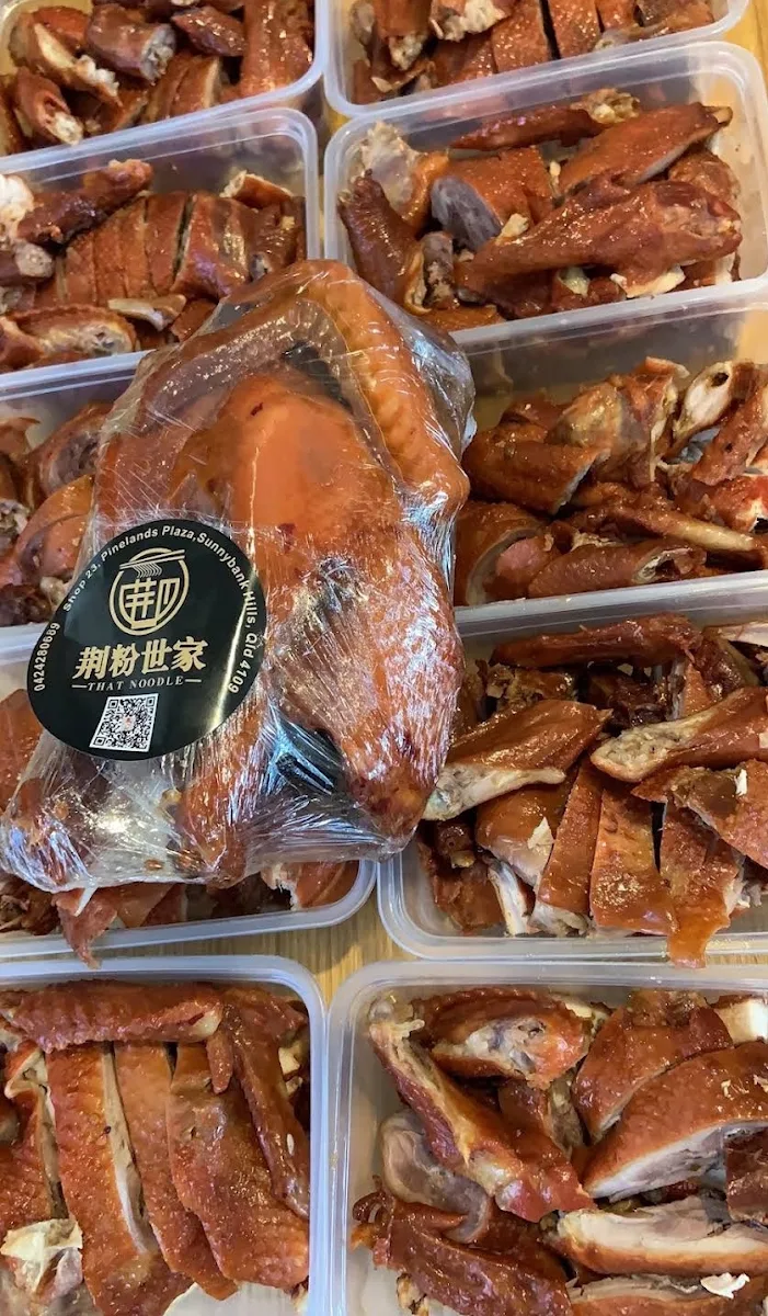 duck wings 500g 鸭翅良缘500克, That Noodle Garden City